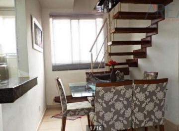 Alugar Apartamento / Cobertura em Ribeirão Preto. apenas R$ 270.000,00