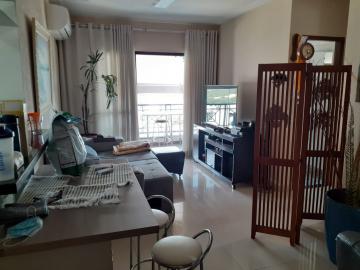 Alugar Apartamento / Cobertura em Ribeirão Preto. apenas R$ 585.000,00